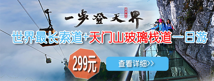 山東岱東人力資源管理有限公司 